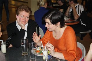 Поцелуй радуги и Филаша