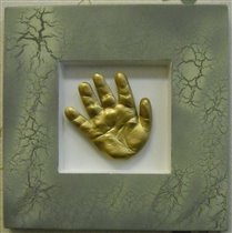 'Под старину'