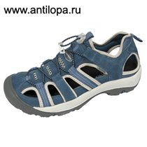 обувь Антилопа мальчиковая 37 размера