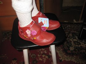 Артикул:	BB0207