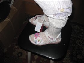 Артикул: BS92117