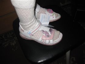 Артикул: BS92114