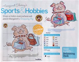 Sports & hobbies - Shoping pig