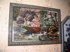 Галина Николаевна