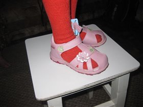 Артикул:	BS9293