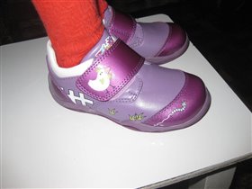 Артикул:	BP0204