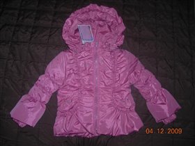 Куртка 'Долли' ОСЕНЬ-ВЕСНА (тинсулейт) 