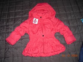 Куртка Милли ВЕСНА (тинсулейт)