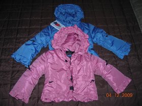 Куртка Дейзи (утепленная)