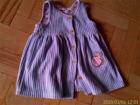 вельветовый сарафан