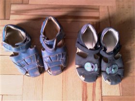 сандалики  Primigi 26h д/м