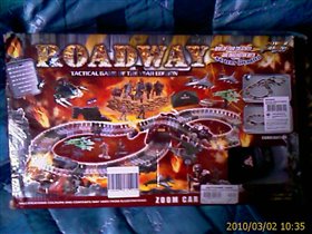 игра Родвэй