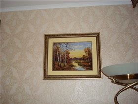 Берёзовая долина