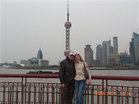 Мы в Шанхае