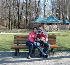 наша семейка)