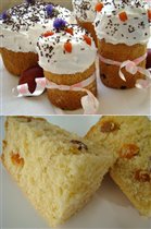 куличи для подружек.