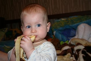 Ем банан. Один зубик, но я справлюсь!)))