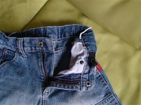 Показано как регулируется пояс