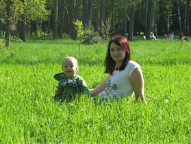 вот оно щщастье)))