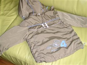 Реальный цвет.