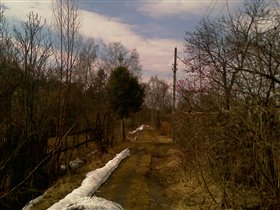 дорога к нашему дому