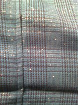 Пристроено