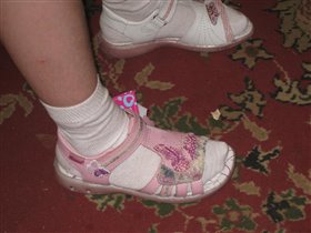 Артикул: BS92115