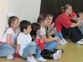 Выступают 'соперники'- параллельная группа