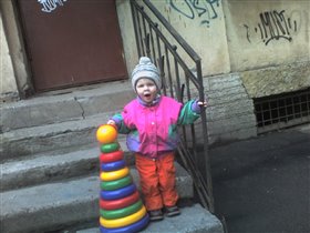 Я сам донесу!... (и донес!)