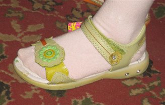 Артикул: BS92108