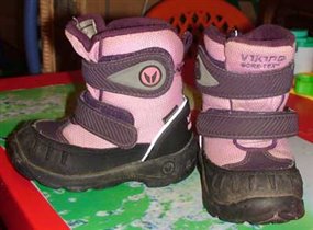 Викинги р.21(13,5см)