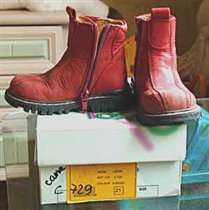 Орсентто, р.21