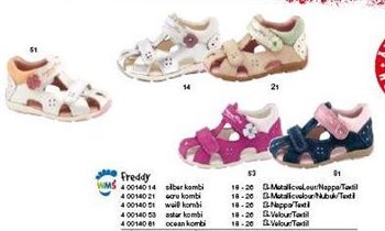 СФ арт140-51, размер 24