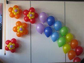 Радуга с цветами