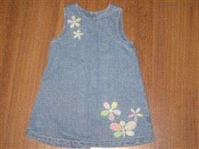 р.86 Мазекея