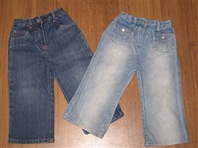 Мазекея,р.86см