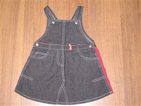 р.80см(большемерка) Мазекея