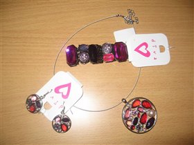 Новый комплект на обмен. Эквивалент 700р