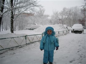 Вареник 1год 7мес 