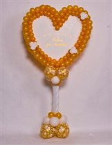 Сердечная открытка