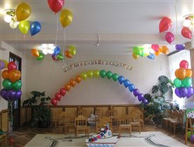 Выпускной - Кораблик