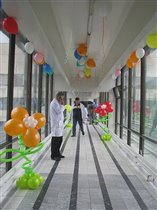 Общий вид оформления перехода