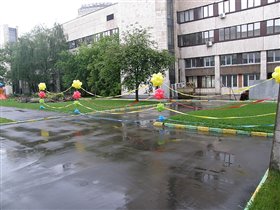 Пучки - ограждения стройки