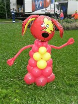 Друг человека