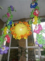 Солнышко в лианах