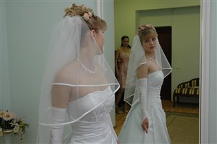 Наша свадьба