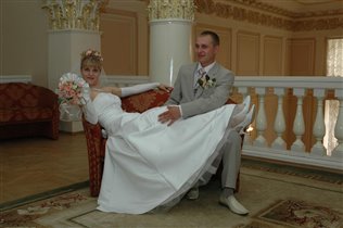 Наша свадьба