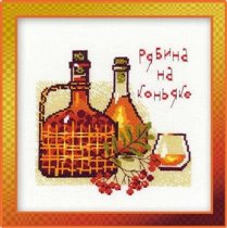 1029 Рябина на коньяке