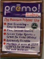 Пластик полимерный Premo. Цвет коричневый