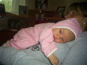 Мое солнышко